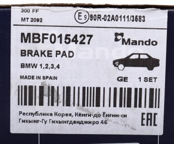3 199 р. Колодки тормозные BMW 1 (E81,F20,F21,F30,F35,F31),M3 (F80) задние (4шт.) MANDO MANDO mbf015427 MANDO mbf015427  с доставкой в г. Кемерово. Увеличить фотографию 5