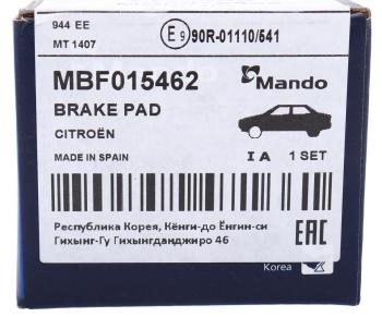 1 579 р. Колодки тормозные CITROEN C5 (01-) задние (4шт.) MANDO MANDO mbf015462 MANDO mbf015462  с доставкой в г. Кемерово. Увеличить фотографию 5