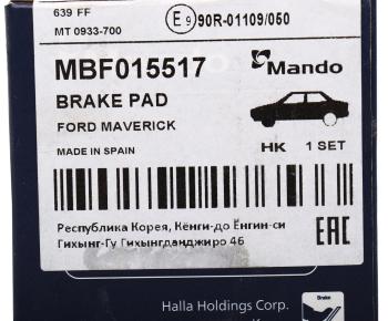 1 789 р. Колодки тормозные NISSAN Terrano 2 FORD Maverick передние (4шт.) MANDO MANDO mbf015517 MANDO mbf015517  с доставкой в г. Кемерово. Увеличить фотографию 5
