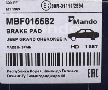 2 099 р. Колодки тормозные JEEP Grand Cherokee (10-) задние (4шт.) MANDO MANDO mbf015582 MANDO mbf015582  с доставкой в г. Кемерово. Увеличить фотографию 6