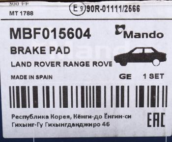 2 999 р. Колодки тормозные LAND ROVER Range Rover (06-12),Range Rover Sport передние (4шт.) MANDO MANDO mbf015604  с доставкой в г. Кемерово. Увеличить фотографию 4