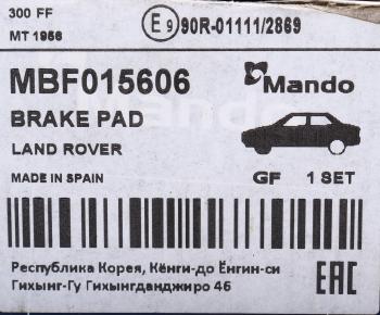 4 799 р. Колодки тормозные LAND ROVER Discovery (09-),Range Rover (09-) передние (4шт.) MANDO MANDO mbf015606 MANDO mbf015606  с доставкой в г. Кемерово. Увеличить фотографию 4