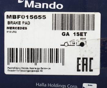 1 649 р. Колодки тормозные MERCEDES 140,210 задние (4шт.) MANDO MANDO mbf015655  с доставкой в г. Кемерово. Увеличить фотографию 5