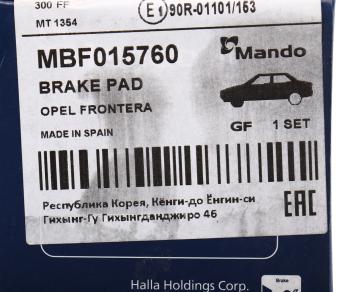 2 499 р. Колодки тормозные OPEL Frontera B (98-) (2.2/2.2D/3.2) передние (4шт.) MANDO MANDO mbf015760 MANDO mbf015760  с доставкой в г. Кемерово. Увеличить фотографию 7