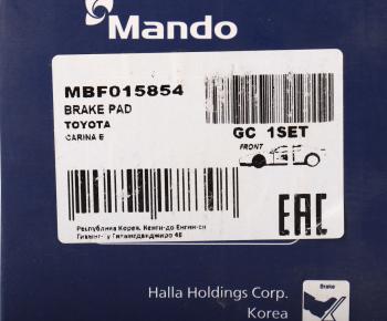 1 439 р. Колодки тормозные TOYOTA Corolla (92-01),Carina E (92-96),Rav 4 (94-95) передние (4шт.) MANDO MANDO mbf015854 MANDO mbf015854  с доставкой в г. Кемерово. Увеличить фотографию 6