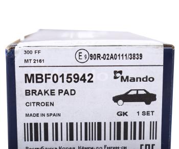 3 799 р. Колодки тормозные CITROEN C4 Grand Picasso задние (4шт.) MANDO MANDO mbf015942 MANDO mbf015942  с доставкой в г. Кемерово. Увеличить фотографию 8