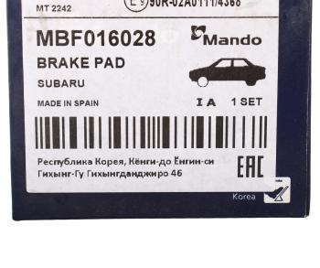 3 499 р. Колодки тормозные SUBARU Legacy (15-),Outback (15-) задние (4шт.) MANDO MANDO mbf016028 MANDO mbf016028  с доставкой в г. Кемерово. Увеличить фотографию 6