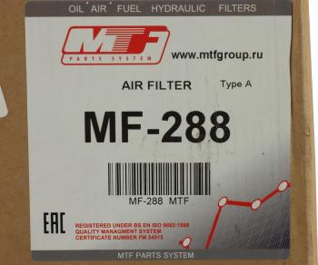 4 999 р. Фильтр воздушный VOLVO F10,F12 (92-) (с крышкой 4 отверстия,h=580мм) MTF MTF mf288  с доставкой в г. Кемерово. Увеличить фотографию 4