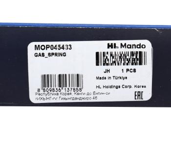 1 699 р. Амортизатор KIA Ceed (07-12) крышки багажника MANDO MANDO mop045483 MANDO mop045483  с доставкой в г. Кемерово. Увеличить фотографию 4