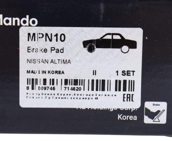 1 099 р. Колодки тормозные INFINITI FX35,FX45 NISSAN Murano (Z50) (03-) передние (4шт.) MANDO MANDO mpn10  с доставкой в г. Кемерово. Увеличить фотографию 6