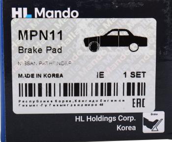 1 549 р. Колодки тормозные NISSAN Pathfinder,Navara (2.5CDI) (R17) передние (4шт.) MANDO MANDO mpn11 MANDO mpn11  с доставкой в г. Кемерово. Увеличить фотографию 5