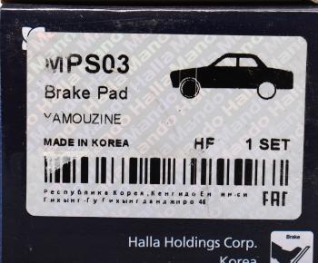 859 р. Колодки тормозные NISSAN Pathfinder,Navara (2.5 CDI) (R16) передние (4шт.) MANDO MANDO mps03 MANDO mps03  с доставкой в г. Кемерово. Увеличить фотографию 6