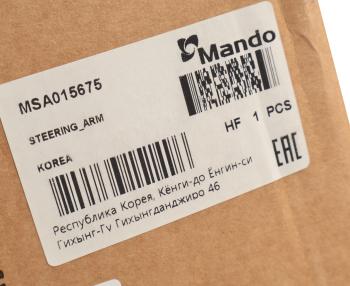 13 699 р. Тяга стабилизатора MERCEDES Axor переднего (L=1815) (выравнивание нагрузки) MANDO MANDO msa015675  с доставкой в г. Кемерово. Увеличить фотографию 3