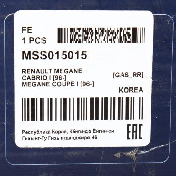 2 059 р. Амортизатор RENAULT Megane (96-03) задний левый/правый газовый MANDO MANDO mss015015 MANDO mss015015  с доставкой в г. Кемерово. Увеличить фотографию 3