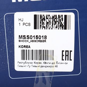 3 699 р. Амортизатор MERCEDES S (W116) (72-80) задний левый/правый газовый MANDO MANDO mss015018 MANDO mss015018  с доставкой в г. Кемерово. Увеличить фотографию 4