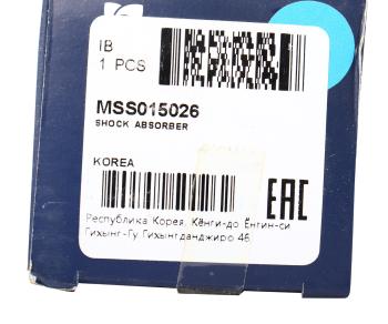 2 239 р. Амортизатор SUZUKI Ignis (00-) задний левый/правый газовый MANDO MANDO mss015026 MANDO mss015026  с доставкой в г. Кемерово. Увеличить фотографию 4