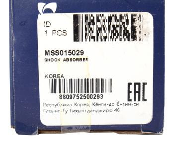 2 579 р. Амортизатор MITSUBISHI Pajero задний левый/правый масляный MANDO MANDO mss015029 MANDO mss015029  с доставкой в г. Кемерово. Увеличить фотографию 4
