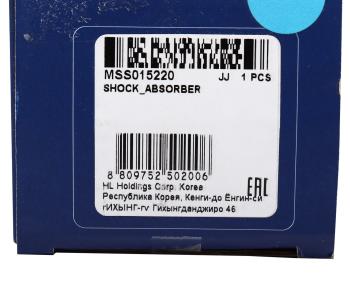 2 879 р. Амортизатор TOYOTA Land Cruiser (90-97) задний левый/правый газовый MANDO MANDO mss015220 MANDO mss015220  с доставкой в г. Кемерово. Увеличить фотографию 4
