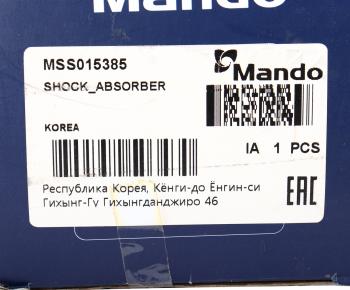 2 099 р. Амортизатор VW Golf 2 передний левый/правый масляный MANDO MANDO mss015385 MANDO mss015385  с доставкой в г. Кемерово. Увеличить фотографию 4