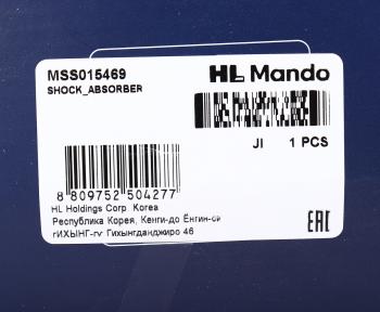 5 999 р. Амортизатор LEXUS GS300 (05-11) передний правый газовый MANDO MANDO mss015469 MANDO mss015469  с доставкой в г. Кемерово. Увеличить фотографию 3