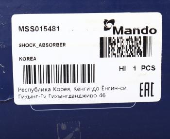 1 869 р. Амортизатор NISSAN Almera (N15) задний левый/правый газовый MANDO MANDO mss015481 MANDO mss015481  с доставкой в г. Кемерово. Увеличить фотографию 4