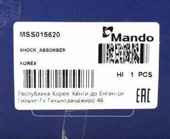 3 199 р. Амортизатор TOYOTA Land Cruiser Prado передний левый/правый газовый MANDO MANDO mss015620 MANDO mss015620  с доставкой в г. Кемерово. Увеличить фотографию 4