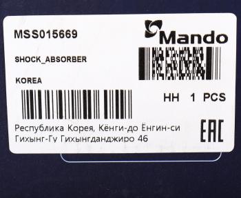 3 099 р. Амортизатор NISSAN Almera (N15) передний правый газовый MANDO MANDO mss015669  с доставкой в г. Кемерово. Увеличить фотографию 4