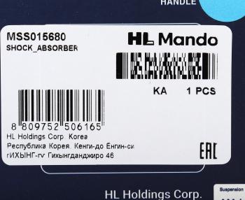 4 599 р. Амортизатор HONDA Accord (92-96) передний левый газовый MANDO MANDO mss015680  с доставкой в г. Кемерово. Увеличить фотографию 4