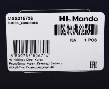 3 599 р. Амортизатор MAZDA 6 (02-07) передний правый газовый MANDO MANDO mss015736 MANDO mss015736  с доставкой в г. Кемерово. Увеличить фотографию 4