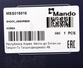 4 099 р. Амортизатор MITSUBISHI Colt (95-03),Lancer (95-03) передний правый газовый MANDO MANDO mss015816  с доставкой в г. Кемерово. Увеличить фотографию 4