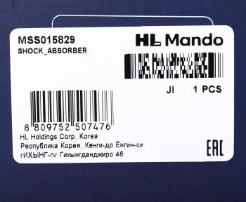 5 299 р. Амортизатор SUZUKI Liana (01-08) задний левый газовый MANDO MANDO mss015829  с доставкой в г. Кемерово. Увеличить фотографию 4