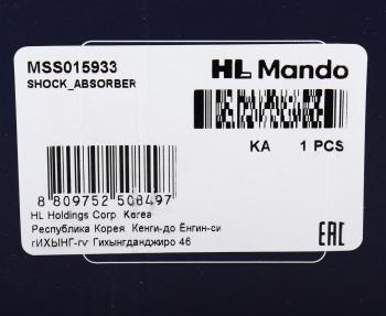 6 999 р. Амортизатор BMW 3 (E46) (01-06) передний левый газовый MANDO MANDO mss015933  с доставкой в г. Кемерово. Увеличить фотографию 4