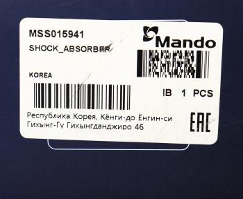 5 399 р. Амортизатор MAZDA Tribute (00-) FORD Maverick (00-) (2.0/3.0) передний левый газовый MANDO MANDO mss015941 MANDO mss015941  с доставкой в г. Кемерово. Увеличить фотографию 4