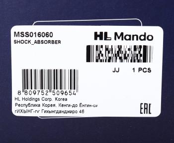 5 799 р. Амортизатор INFINITI FX35,FX45 (03-) передний левый газовый MANDO MANDO mss016060  с доставкой в г. Кемерово. Увеличить фотографию 3