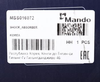 7 199 р. Амортизатор VOLVO S40 (04-) передний левый газовый MANDO MANDO mss016072  с доставкой в г. Кемерово. Увеличить фотографию 4