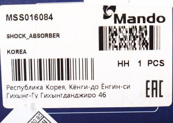 3 879 р. Амортизатор FORD Fusion (02-) передний левый газовый MANDO MANDO mss016084  с доставкой в г. Кемерово. Увеличить фотографию 3