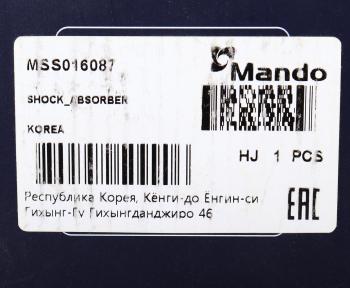 3 869 р. Амортизатор MITSUBISHI Lancer (03-) (2.0) передний левыйправый газовый MANDO MANDO mss016087  с доставкой в г. Кемерово. Увеличить фотографию 4