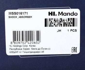5 499 р. Амортизатор SUZUKI SX4 (06-) передний правый газовый MANDO MANDO mss016171 MANDO mss016171  с доставкой в г. Кемерово. Увеличить фотографию 4