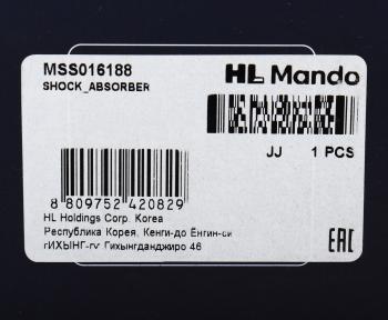 5 299 р. Амортизатор SUBARU Outback (09-) передний левый газовый MANDO MANDO mss016188 MANDO mss016188  с доставкой в г. Кемерово. Увеличить фотографию 4