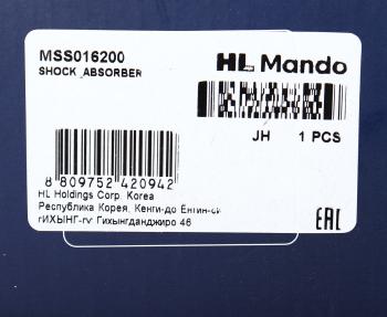 4 999 р. Амортизатор PEUGEOT 5008 CITROEN C4 (09-) передний правый газовый MANDO MANDO mss016200  с доставкой в г. Кемерово. Увеличить фотографию 3