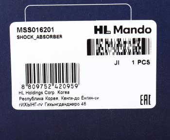 4 299 р. Амортизатор PEUGEOT 5008 CITROEN C4 (09-) передний левый газовый MANDO MANDO mss016201  с доставкой в г. Кемерово. Увеличить фотографию 3