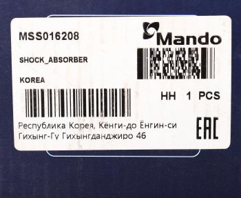 3 699 р. Амортизатор NISSAN Primera (P10) (90-96) задний левый газовый MANDO MANDO mss016208 MANDO mss016208  с доставкой в г. Кемерово. Увеличить фотографию 3