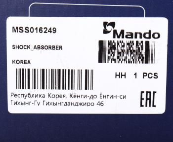 7 849 р. Амортизатор SUBARU Tribeca (05-) передний правый газовый MANDO MANDO mss016249  с доставкой в г. Кемерово. Увеличить фотографию 3