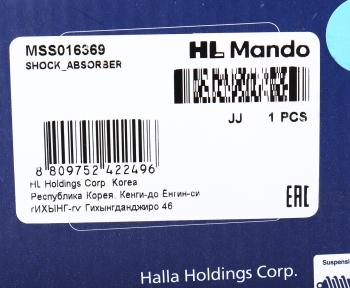 3 899 р. Амортизатор RENAULT Chamade (88-) передний левый/правый масляный MANDO MANDO mss016369 MANDO mss016369  с доставкой в г. Кемерово. Увеличить фотографию 3