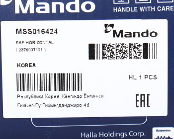 2 799 р. Амортизатор SAF полуприцепа (489-318,20х78,20х68 ОО) MANDO MANDO mss016424  с доставкой в г. Кемерово. Увеличить фотографию 3