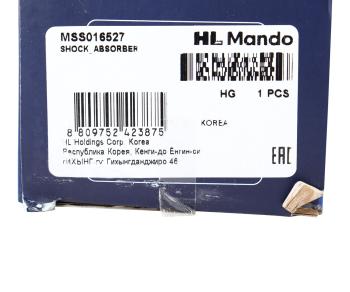 2 599 р. Амортизатор PEUGEOT Boxer CITROEN Jumper FIAT Ducato (94-) задний левыйправый масляный MANDO MANDO mss016527  с доставкой в г. Кемерово. Увеличить фотографию 3