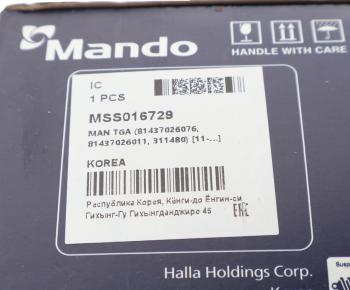 6 999 р. Амортизатор MAN TGA,TGL,TGS,TGX передний левыйправый (438700 20x105 24x55 OO) MANDO MANDO mss016729  с доставкой в г. Кемерово. Увеличить фотографию 5