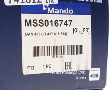 8 799 р. Амортизатор MAN F90 передний (385646 14х67 16х50 IO) MANDO MANDO mss016747  с доставкой в г. Кемерово. Увеличить фотографию 5