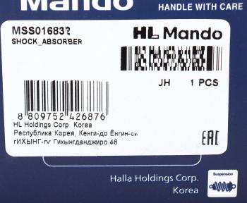 6 699 р. Амортизатор SCANIA задний (560951 20x50 20x50 OO) MANDO MANDO mss016832  с доставкой в г. Кемерово. Увеличить фотографию 3