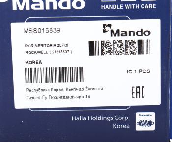 4 699 р. Амортизатор SCHMITZ ROR полуприцепа (298-430, d20x62, d20x62 OO) MANDO MANDO mss016839  с доставкой в г. Кемерово. Увеличить фотографию 3